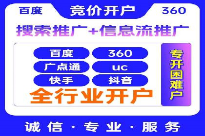 朋友圈信息流算法揭秘：案例深度解读