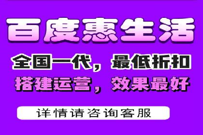 竞价SEM托管服务在市场推广中的应用