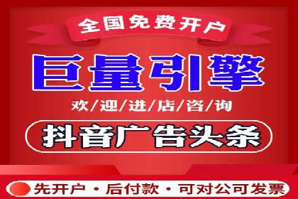 小红书信息流营销：如何实现跨界合作共赢
